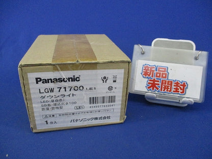 LEDダウンライトφ100(昼白色)(新品未開梱) LGW71700LE1