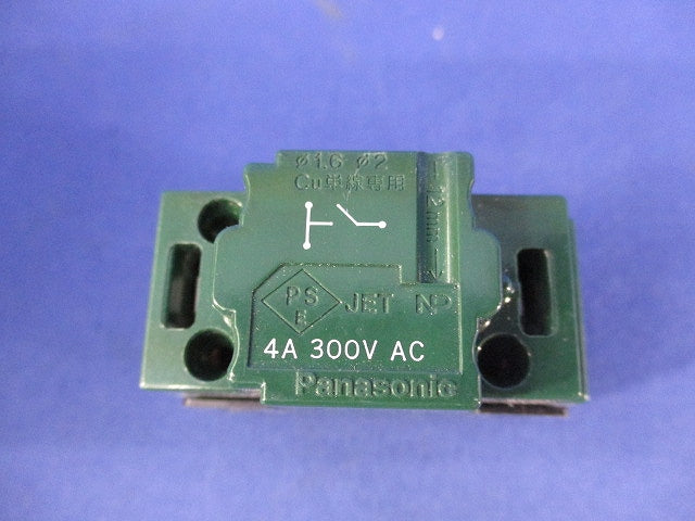 埋込パイロットスイッチB WT5241