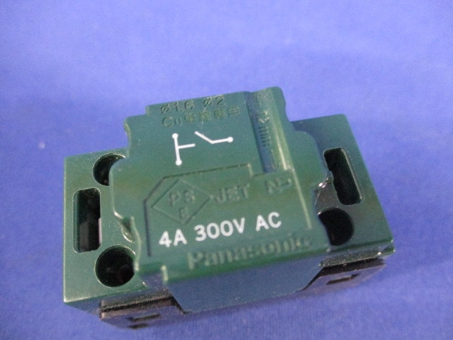 埋込パイロットスイッチB WT5241