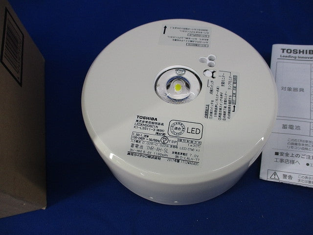 LED非常灯 低天井用(昼白色)(17年製) LEDEM30821N