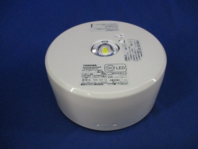 LED非常灯 低天井用(昼白色)(17年製) LEDEM30821N