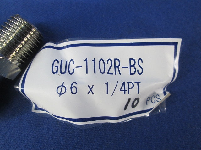 リング式銅管継手(計装用)ハーフユニオン(10個入) GUC-1102R-BS