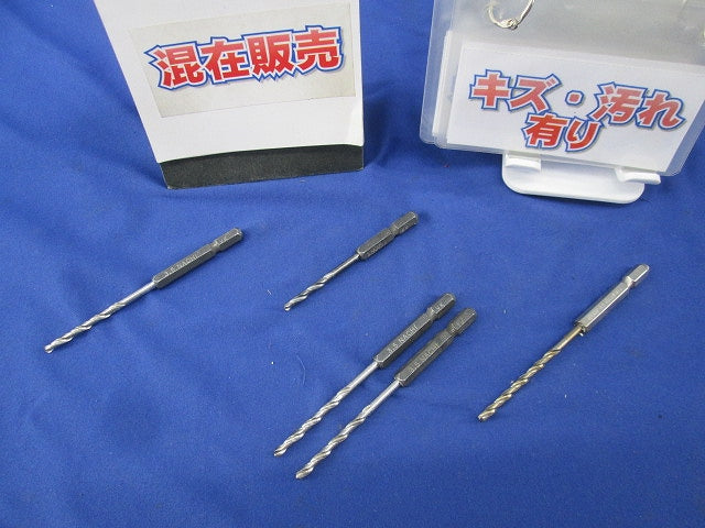 軸部分が 六角シャンク 混在 5本 キズ・汚れ有 3.5NACHI他