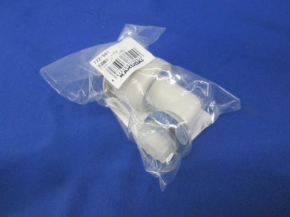 洗濯機用ニップル(ストッパー付)(2個入)(新品未開封) 772-501