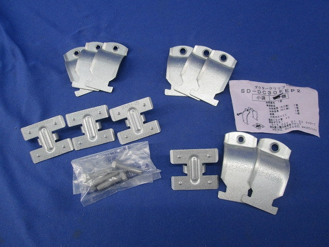 ダクタークリップ(4個入) SD-DC30FEP2