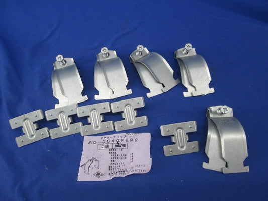 ダクタークリップ(5個入) SD-DC40FEP2