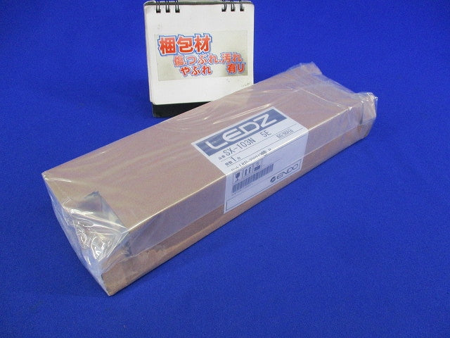 別置電源ユニット SX-103N5e