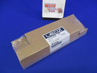 別置電源ユニット FX-390NA