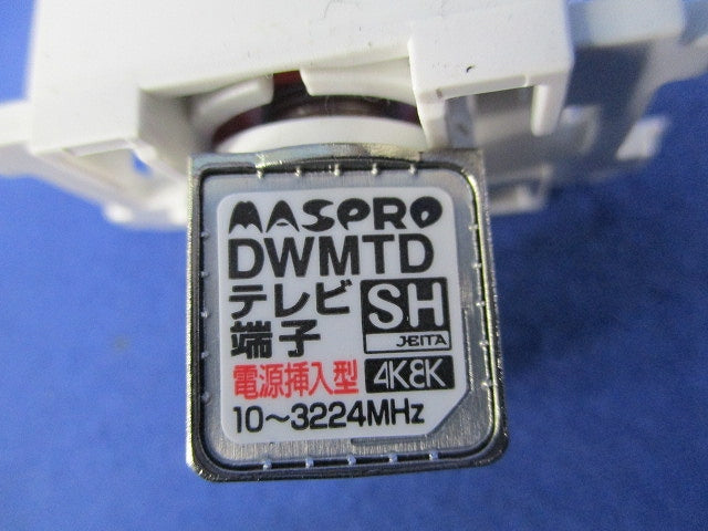 テレビ端子 DWMTD