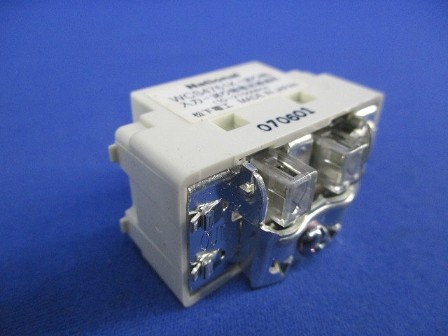 埋込ホーム用テレビコンセント 送り配線用(2個入) WCS4761K