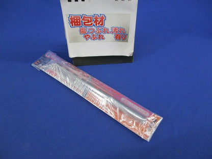 SDSプラスシャンク コンクリートドリルビット 12.0ｍｍ 12.0×160