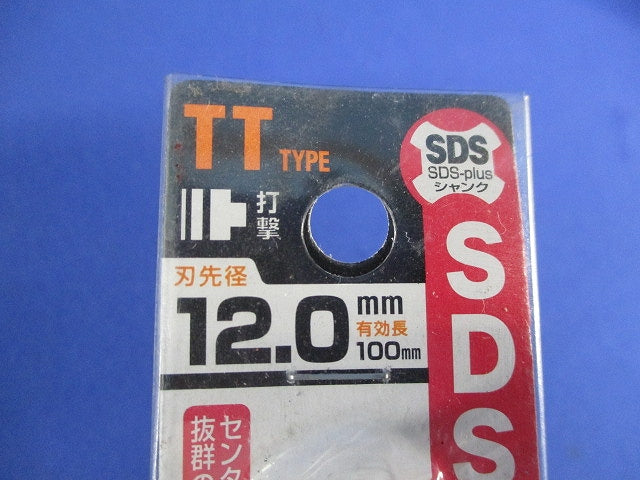 SDSプラスシャンク コンクリートドリルビット 12.0ｍｍ 12.0×160