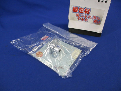 洗濯機用ニップル(新品未開封) 772-101