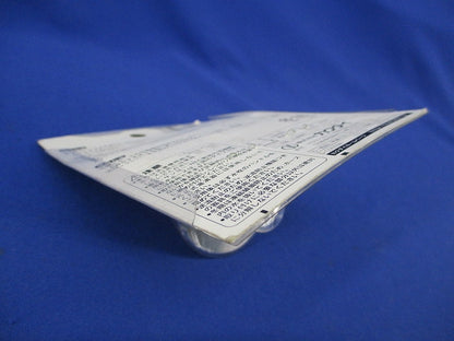 洗濯機用ニップル(新品未開封) 772-101