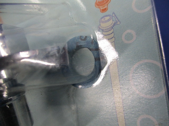 洗濯機用ニップル(新品未開封) 772-101