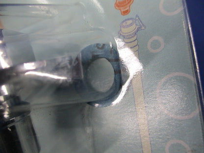 洗濯機用ニップル(新品未開封) 772-101