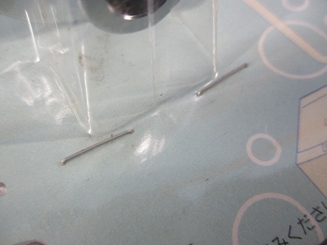 洗濯機用ニップル(新品未開封) 772-101