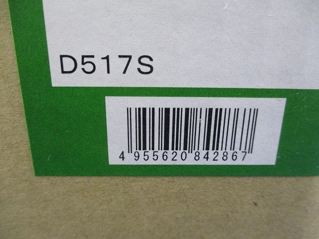 LEDダウンライトφ100(温白色)(新品未開梱)(電源別売) LZD-93363AWBE
