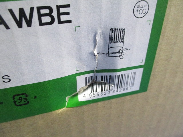 LEDダウンライトφ100(温白色)(新品未開梱)(電源別売) LZD-93363AWBE