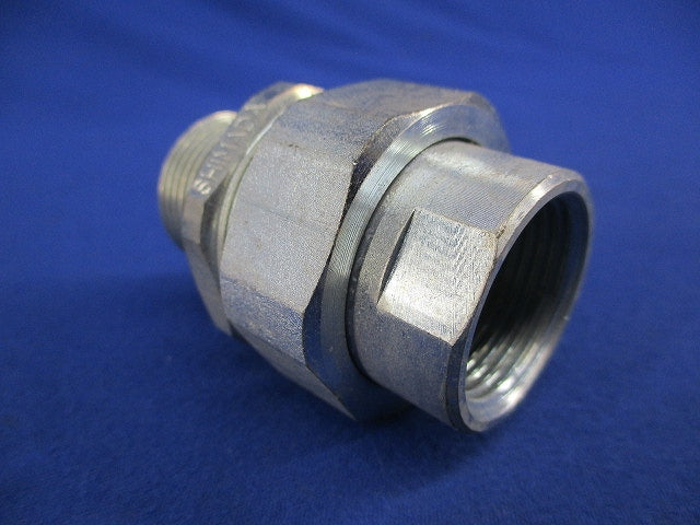 耐圧防爆構造ユニオンカップリング SUM-22