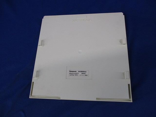 誘導灯表示板C級 FK01037