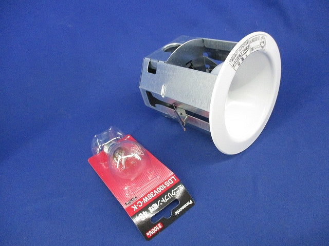 白熱灯ダウンライト(非常用)φ100(ミニクリプトン電球40形1灯付) LB94561J