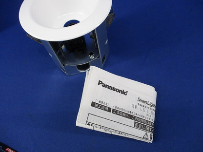 白熱灯ダウンライト(非常用)φ100(ミニクリプトン電球40形1灯付) LB94561J