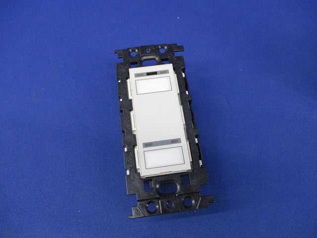 フル2線式リモコンスイッチ(2コ用) WRT5552K