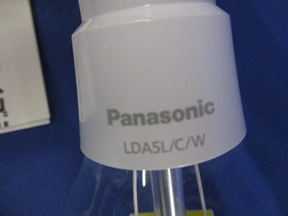 LEDペンダントライト(LED電球付) AP40581L+LDA5L/C/W