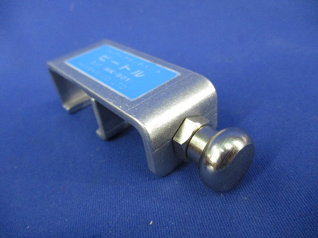フレアーアタッチメント ビートル HK-901