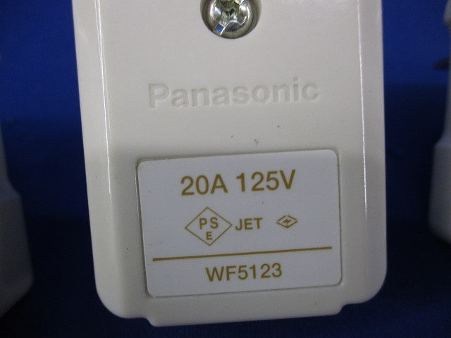 ホーム接地20Aコーナーキャップ(4個入)(キズ・汚れ有) WF5123