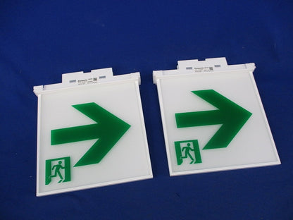 適合表示板 通路誘導灯用・C級(10形)片面用(2枚入) FK10367
