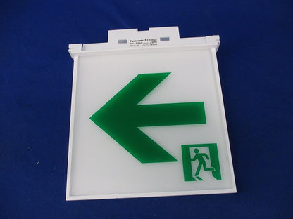 適合表示板 通路誘導灯用・C級(10形)片面用(2枚入) FK10366