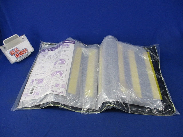 ストライプ反射クッション 黄／黒(反射)(新品未開封) 866-40