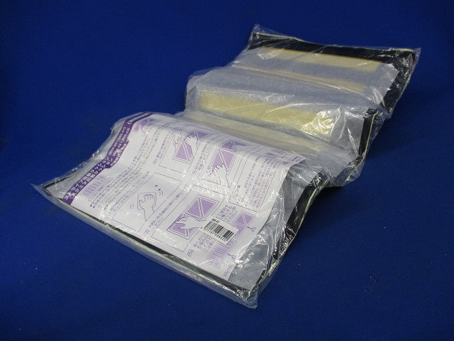 ストライプ反射クッション 黄／黒(反射)(新品未開封) 866-40