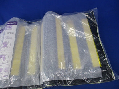 ストライプ反射クッション 黄／黒(反射)(新品未開封) 866-40