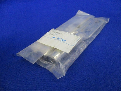 相手側端子(3個入)新品未開封 38A