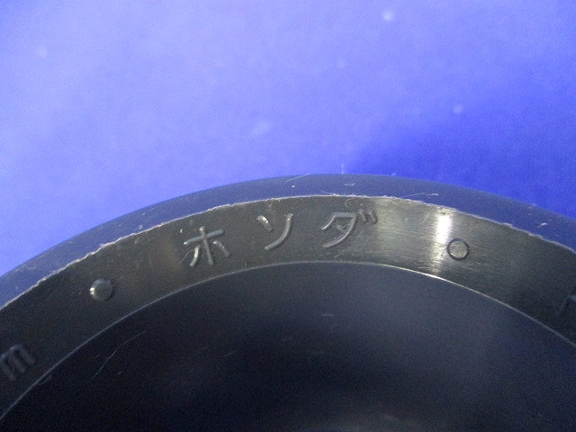 サンピーキャップ 54(9個入)(キズ・汚れ有) 54m/m