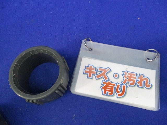 サンピーキャップ 54(9個入)(キズ・汚れ有) 54m/m