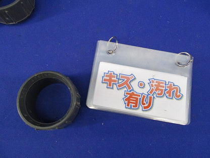 サンピーキャップ 51(13個入)(キズ・汚れ有) 51ミリ