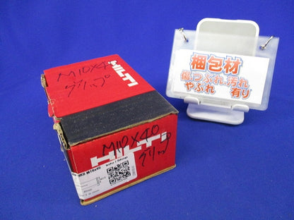 フラッシュアンカー HKD M10×40(50本入) 376967