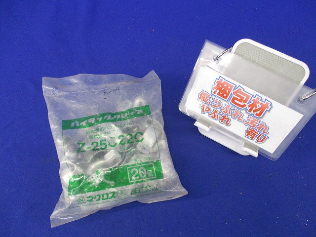 パイラッククリップ(亜鉛)(20個入)(新品未開封) Z-25C22C