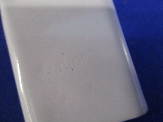 メタルモール インターナルエルボ A型(16個入)(ホワイト)National DZA121W