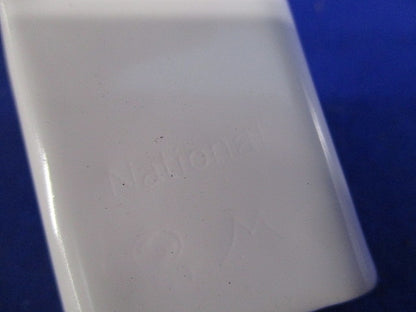 メタルモール インターナルエルボ A型(16個入)(ホワイト)National DZA121W