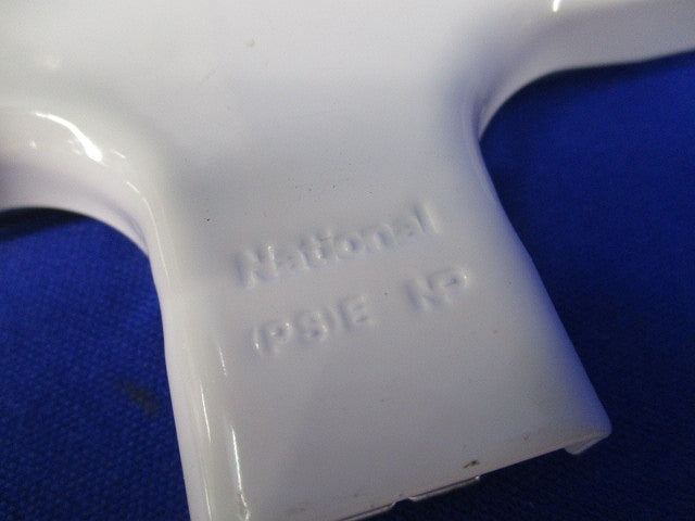 メタルモール ティー A型(10個入)(キズ・汚れ有)National DZA130W