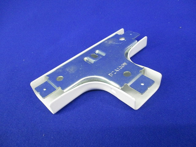 メタルモール ティー A型(10個入)(キズ・汚れ有)National DZA130W