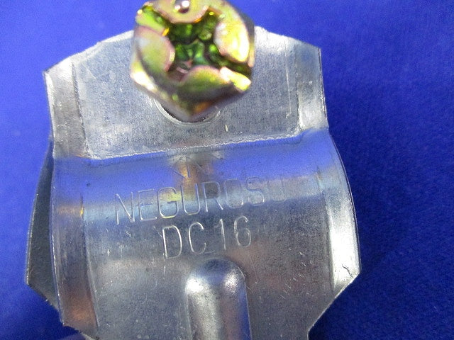 ダクタークリップ(10個入) DC16