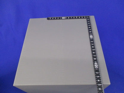 鉄 かぶせ蓋 プルボックス E付 国土仕様(グレー) BE2520WG