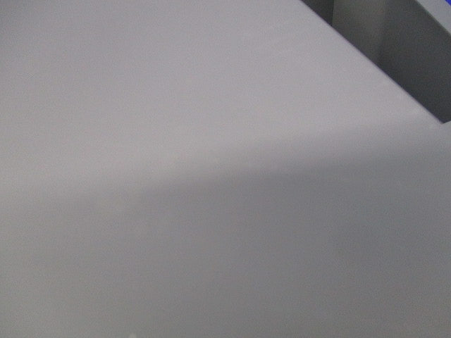 鉄 かぶせ蓋 プルボックス E付 国土仕様(グレー) BE2520WG