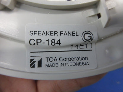 天井埋込型スピーカーパネル 丸型 CP-184